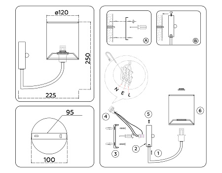 Бра Ambrella light LH71275 Бра Ambrella light LH71275