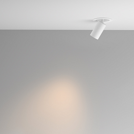 Спот светодиодный Maytoni Focus Led C071CL-7W3K-WB