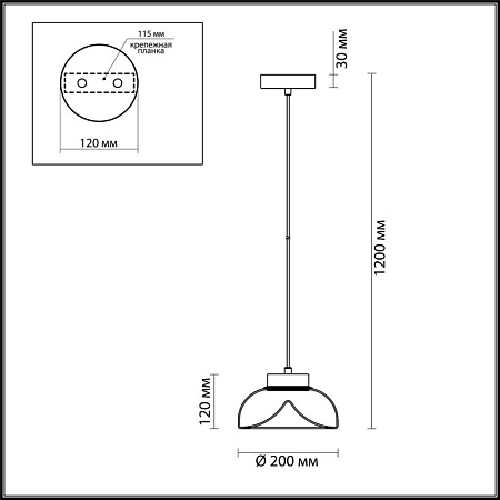 Подвесной светодиодный светильник Odeon Light Kaleo 4721/8L Подвесной светодиодный светильник Odeon Light Kaleo 4721/8L
