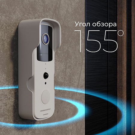 Видеозвонок Elektrostandard Умный дом белый 76105/00 a059339 Видеозвонок Elektrostandard Умный дом белый 76105/00 a059339