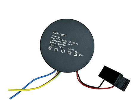 Блок питания 150W 48V для текстильной трековой системы Kink Light Сатори 188 00021977