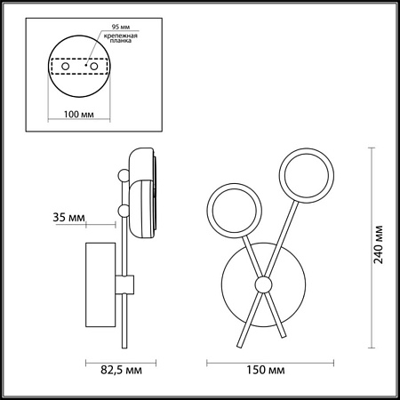 Настенный светодиодный светильник Odeon Light Stardust 3865/6WL Настенный светодиодный светильник Odeon Light Stardust 3865/6WL