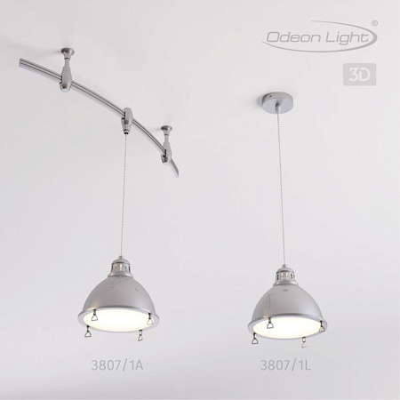 Трековый светильник Lumion Breta 3807/1A