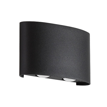 Архитектурный светодиодный светильник Crystal Lux CLT 023W2 BL Архитектурный светодиодный светильник Crystal Lux CLT 023W2 BL