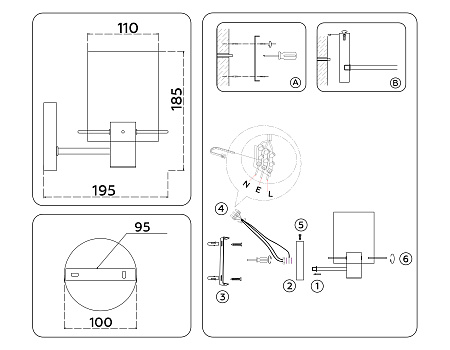 Бра Ambrella light LH57045