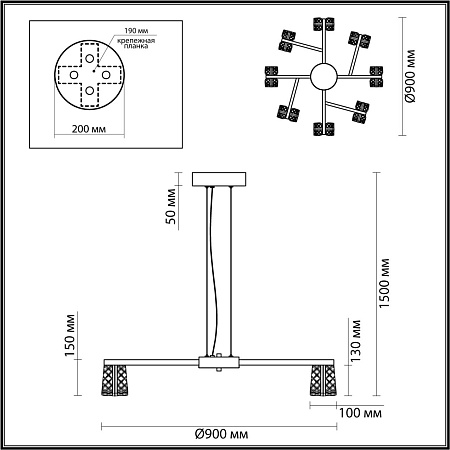 Люстра подвесная светодиодная Odeon Light MIRAGE 5029/53L