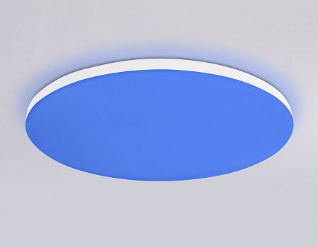 Светильник потолочный светодиодный с Wi-Fi, Яндекс Алисой, Tuya, Smart Home, Alexa Smart Ambrella light FZ2002