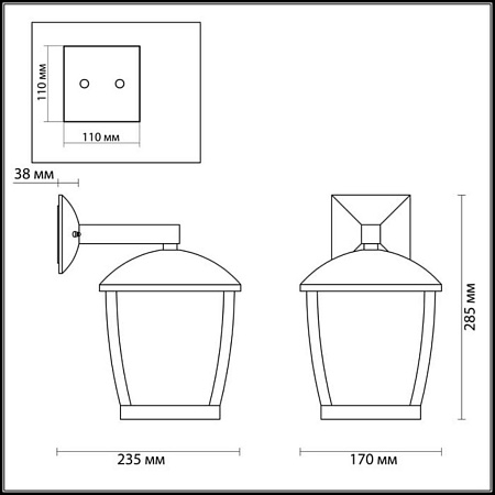 Уличный настенный светильник Odeon Light Tako 4051/1W