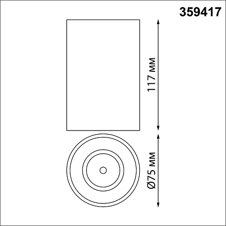Светильник потолочный светодиодный Novotech RECTE 359417 Светильник потолочный светодиодный Novotech RECTE 359417
