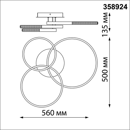 Люстра светодиодная потолочная Novotech CALM 358924 Люстра светодиодная потолочная Novotech CALM 358924
