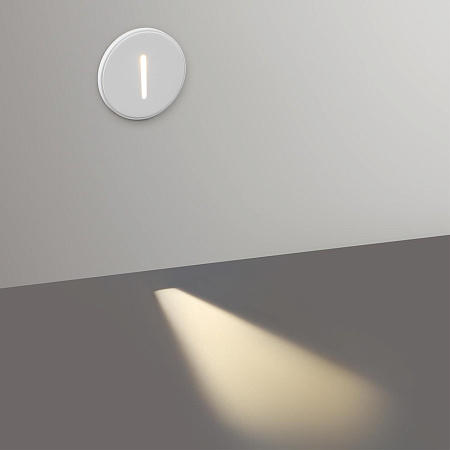 Светильник потолочный светодиодный Odeon Light GIPS 7081/3WL