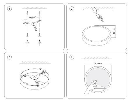 Светильник настенно-потолочный светодиодный Ambrella light WALLERS FW11133 Светильник настенно-потолочный светодиодный Ambrella light WALLERS FW11133