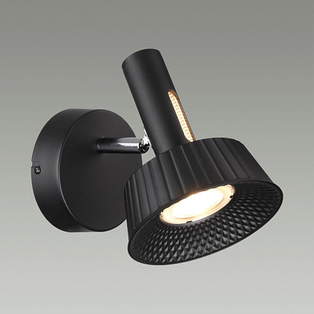Спот светодиодный Odeon Light MALI 6643/7WL