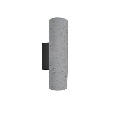 Светильник настенный светодиодный Divinare COTTERO 2212/05 AP-8