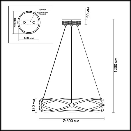Подвесной светодиодный светильник Odeon Light Lesla 4730/43L Подвесной светодиодный светильник Odeon Light Lesla 4730/43L