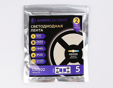 Светодиодная лента 180Led 14.4Вт/м 4500K 12V IP20 Ambrella light GS1312