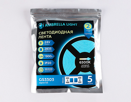 Светодиодная лента GS3303 2835 240Led 18W 24V IP20 6500K Ambrella light GS GS3303