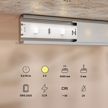 Светодиодная лента 9,6Вт/м 3000K IP20 12V Maytoni Base 201168 Светодиодная лента 9,6Вт/м 3000K IP20 12V Maytoni Base 201168