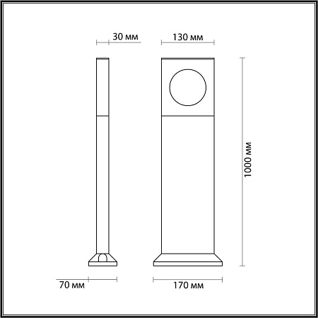 Уличный ландшафтный светодиодный светильник Odeon Light COMO 6653/10GL
