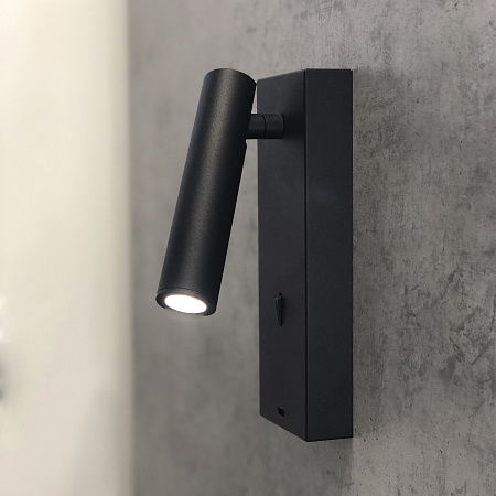 Спот светодиодный Mantra TARIFA 8499