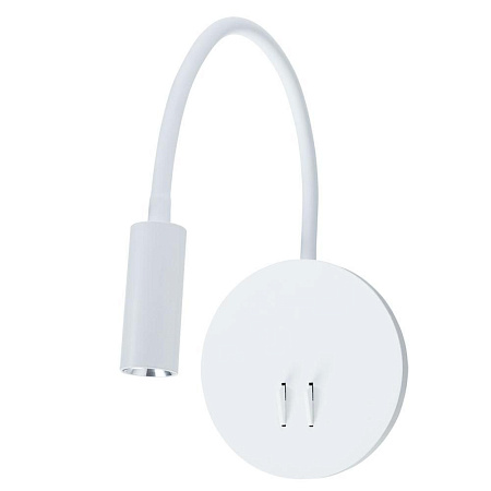 Бра Arte Lamp Electra A8231AP-1WH Бра Arte Lamp Electra A8231AP-1WH