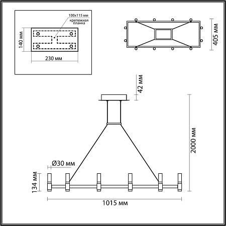 Люстра светодиодная подвесная Odeon Light Candel 5009/48LA