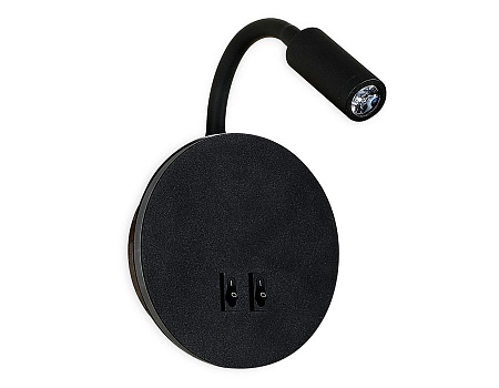 Бра Ambrella Light Wall FW296 Бра Ambrella Light Wall FW296