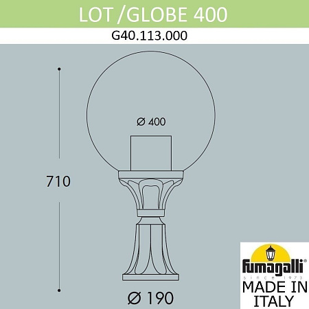 Ландшафтный светильник FUMAGALLI LOT/GLOBE 400 G40.113.000.AYE27