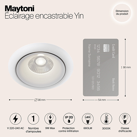 Светильник встраиваемый светодиодный Maytoni Yin DL031-2-L8W
