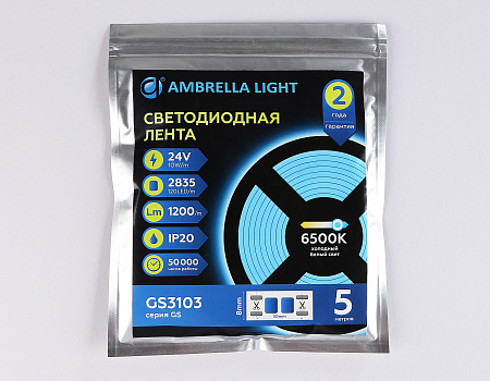 Светодиодная лента GS3103 2835 120Led 10W 24V IP20 6500K Ambrella light GS GS3103