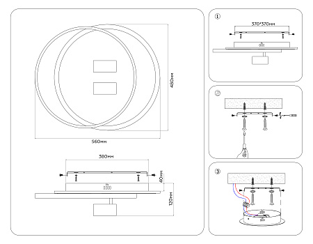 Спот светодиодный Ambrella light COMFORT FL51392 Спот светодиодный Ambrella light COMFORT FL51392