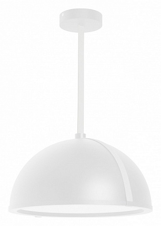 Светильник подвесной светодиодный светильник Arlight STERI 053861