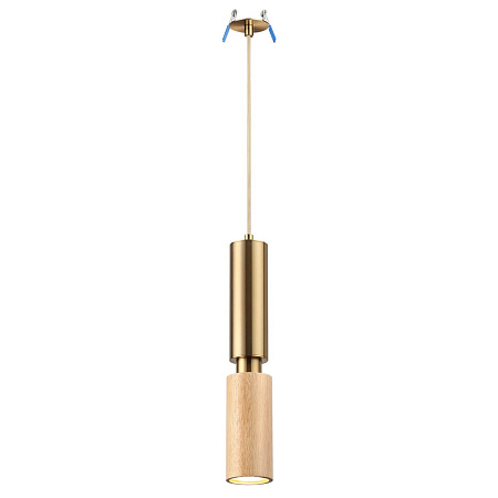 Светильник подвесной светодиодный Odeon Light CAUCHO 7061/1A