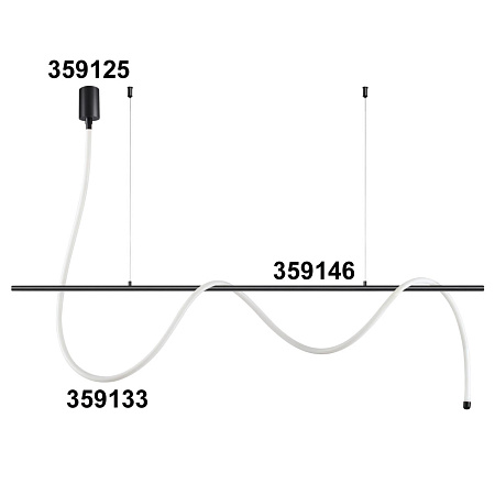 База - подвес для монтажа светильников 359128-359133 Novotech KONST 359146 База - подвес для монтажа светильников 359128-359133 Novotech KONST 359146