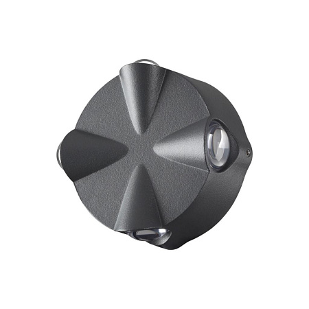 Бра Novotech CALLE 358939 Бра Novotech CALLE 358939