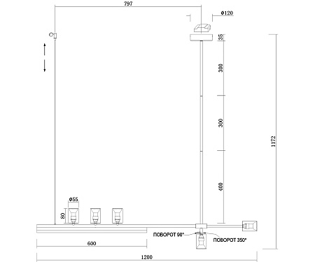 Светильник подвесной Kink Light Рия 07618-120,36