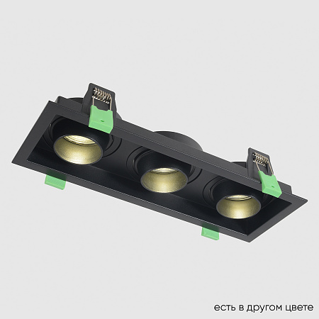 Светильник встраиваемый Crystal Lux CLT 069C3 BL Светильник встраиваемый Crystal Lux CLT 069C3 BL