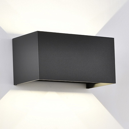 Уличный настенный светодиодный светильник Mantra DAVOS 8605 Уличный настенный светодиодный светильник Mantra DAVOS 8605