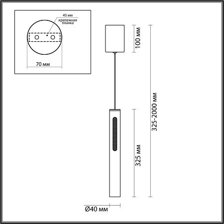 Светильник подвесной светодиодный Odeon Light MALI 6644/7L Светильник подвесной светодиодный Odeon Light MALI 6644/7L