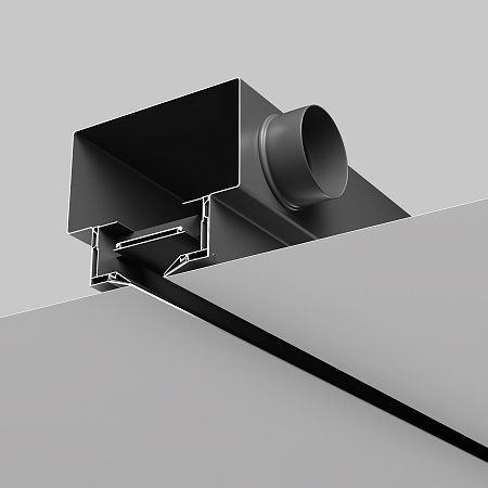 Диффузор с отражателем, линейный, для натяжного потолка, черный, КСД тип 2 Maytoni Aero ARO-LD-SC-000002