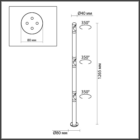 Уличный ландшафтный светодиодный светильник Odeon Light BAMBOO 7021/9FL