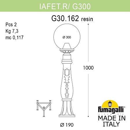 Ландшафтный светильник FUMAGALLI IAFAET.R/G300 G30.162.000.WYE27