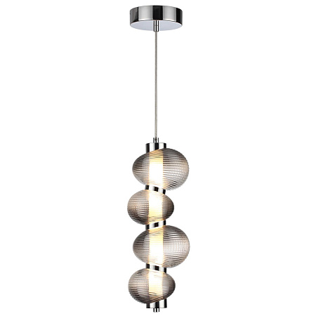Светильник подвесной светодиодный Odeon Light BRUCO 5096/17L