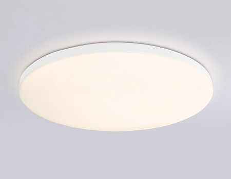 Светильник потолочный светодиодный с Wi-Fi, Яндекс Алисой, Tuya, Smart Home, Alexa Smart Ambrella light FZ2002