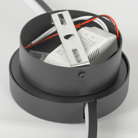 Светильник потолочный Lussole LOWELL LSP-7110