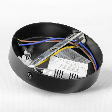 Люстра потолочная светодиодная Lussole HART LSP-7207 Люстра потолочная светодиодная Lussole HART LSP-7207