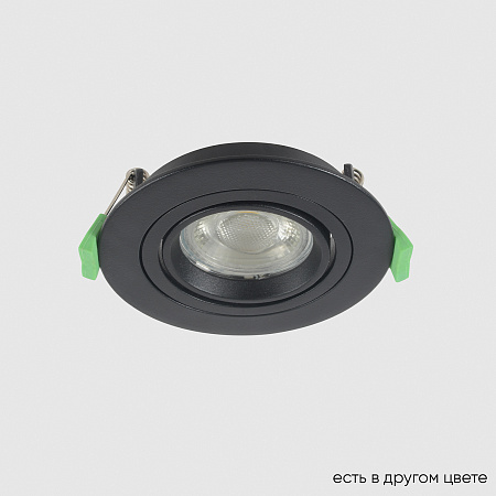 Светильник встраиваемый Crystal Lux CLT 001C1 BL V2 Светильник встраиваемый Crystal Lux CLT 001C1 BL V2