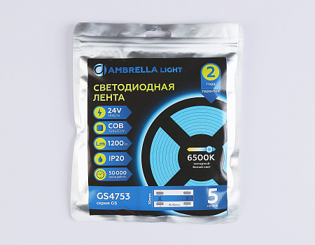Светодиодная лента 14 Вт/м 6500K 1200 Лм/м 24V IP20 Ambrella light Illumination GS4753 Светодиодная лента 14 Вт/м 6500K 1200 Лм/м 24V IP20 Ambrella light Illumination GS4753