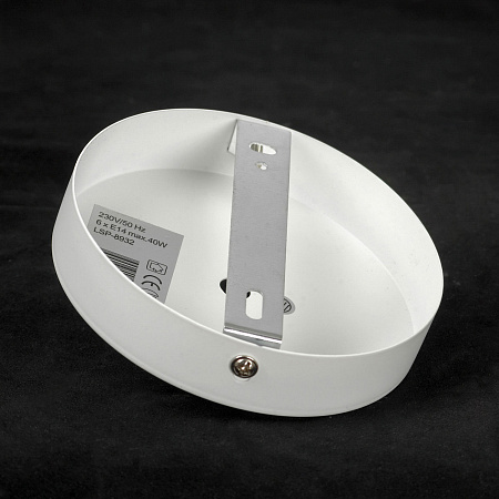 Люстра потолочная Lussole LEVY LSP-8932 Люстра потолочная Lussole LEVY LSP-8932