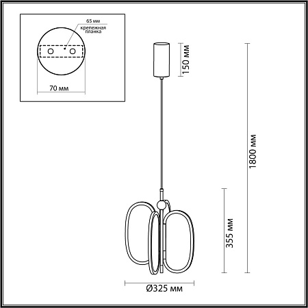 Люстра подвесная светодиодная Odeon Light PIUMA 6664/38L